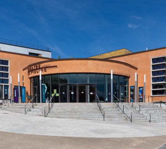 Théâtre La Piscine | L'Azimut