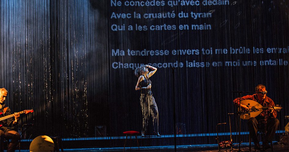 Photo du spectacle Al Atlal, chant pour ma mère