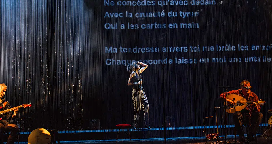 Photo du spectacle Al Atlal, chant pour ma mère