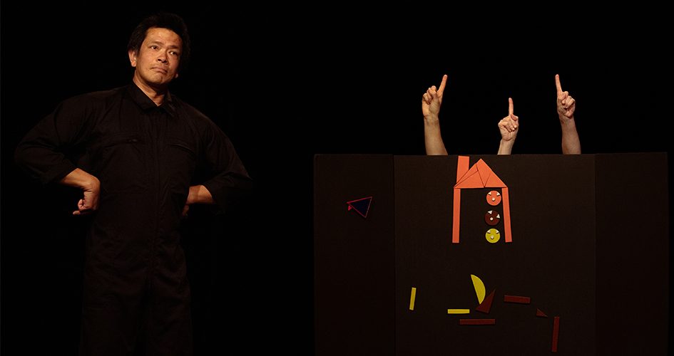 Photo des deux artistes