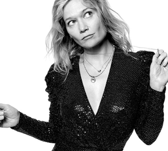 Photo de Caroline Vigneaux